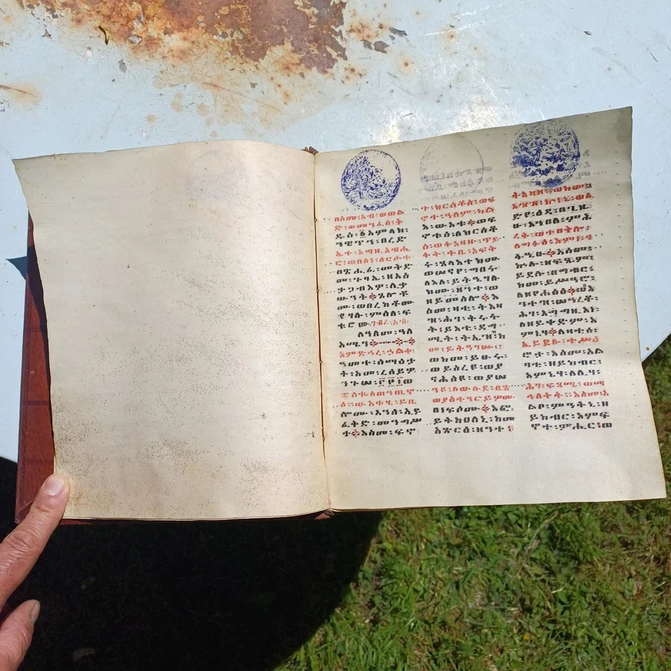 Livre ancien Bible Ethiopie XIX eme manuscrit sur velin