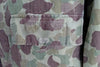 VESTE M43 CAMOUFLAGE HBT US ARMY WWII WW2 INDOCHINE