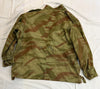 AUTHENTIQUE MILITARIA VESTE PARACHUTISTE TAP 47/53 INDOCHINE ALGERIE CAMOUFLAGE
