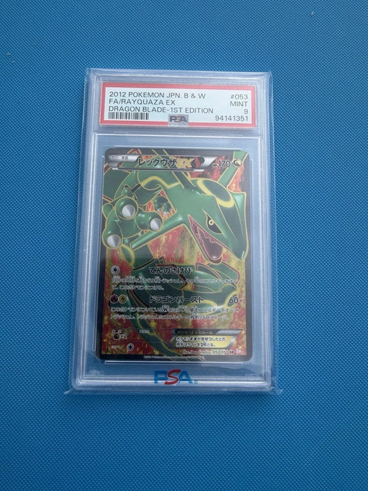 Carte Pokemon JPN Rayquaza EX 053/050 Bw5 Dragon blade SR 1st Edition PSA 9.