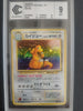 Pokemon Dragonite #149 Japanese Holo Fossil CCC 9 Mint