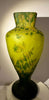 Grand vase Daum Nancy Art Nouveau (vers 1910)