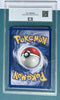 FLORIZARRE 15/102 ÉDITION 1 FRANÇAIS HOLO CCC 9.5 SET DE BASE POKÉMON