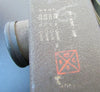 Tacky walky BC 611 US WW2